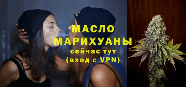 наркотики Аркадак