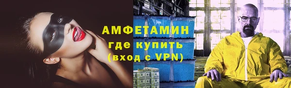 наркотики Аркадак