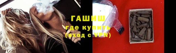 наркотики Аркадак