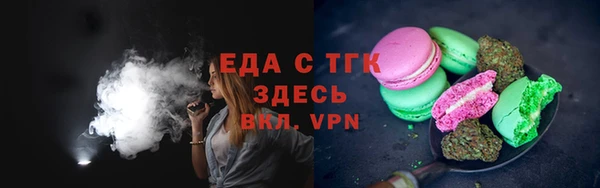 наркотики Аркадак