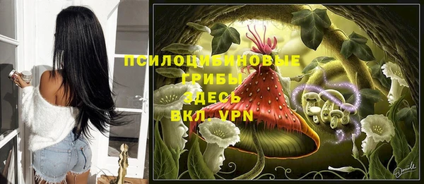 наркотики Аркадак