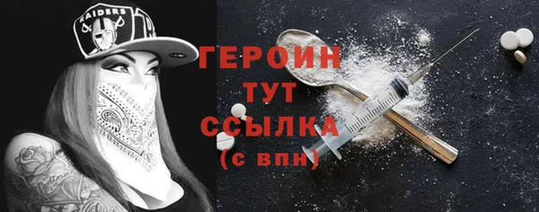 наркотики Аркадак
