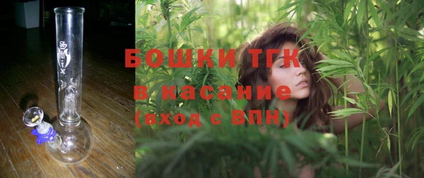 наркотики Армянск
