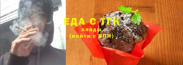 наркотики Аркадак