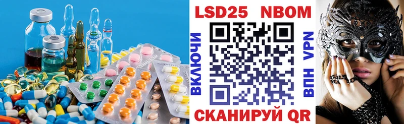 закладка Юрьев-Польский omg зеркало darknet Telegram LSD-25 экстази кислота