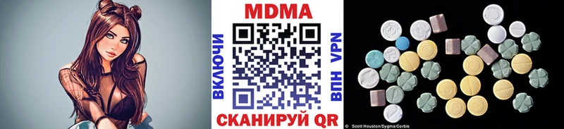 MDMA crystal  Юрьев-Польский 